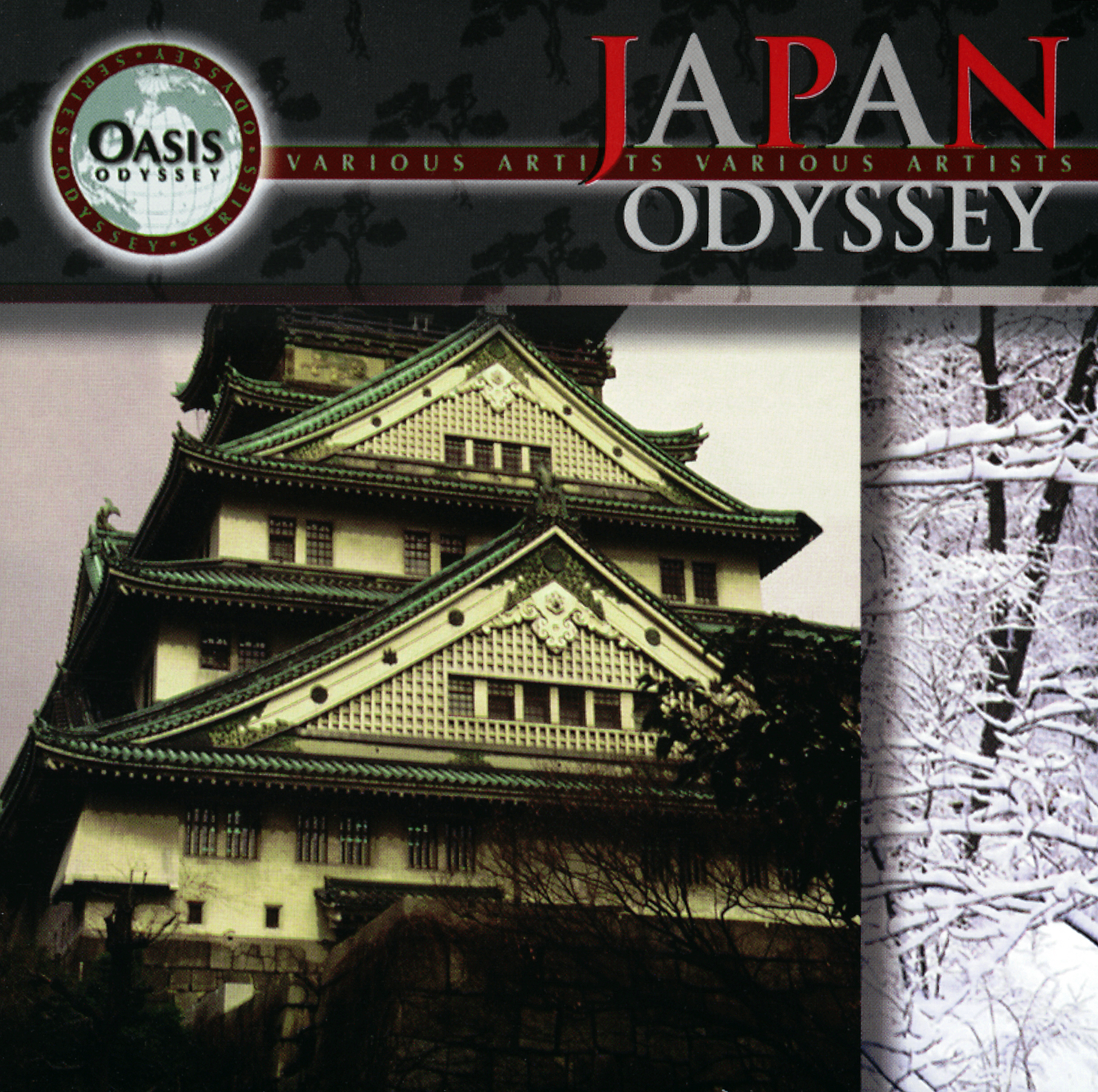 japan odyssey CD